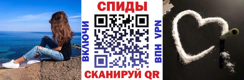 hydra ссылка Волоколамск Amphetamine 97%