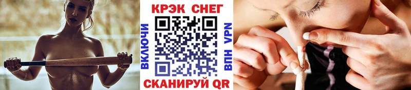 КОКАИН Колумбийский Волоколамск