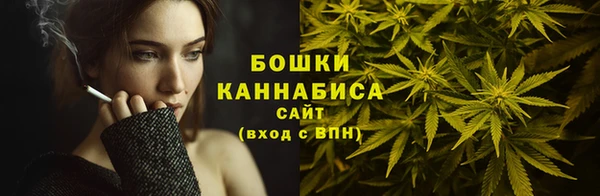 кокс Верхнеуральск
