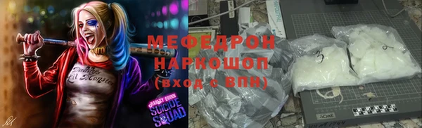 кокс Верхнеуральск