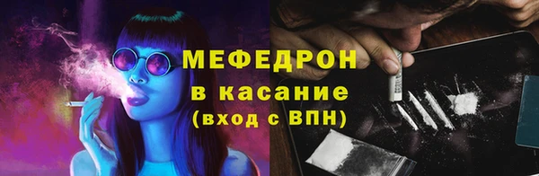 кокс Верхнеуральск