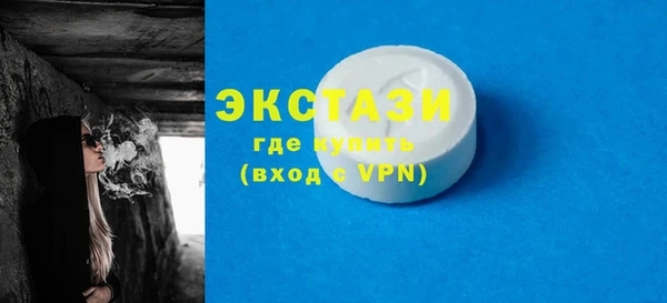 кокс Верхнеуральск