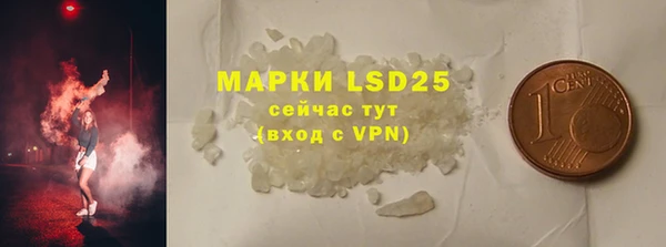 кокс Верхнеуральск