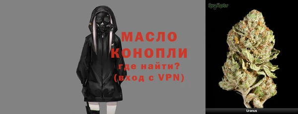 кокс Верхнеуральск