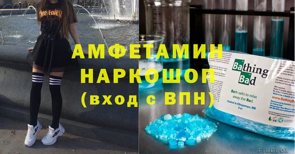 кокс Верхнеуральск