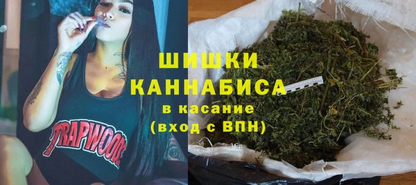 кокс Верхнеуральск