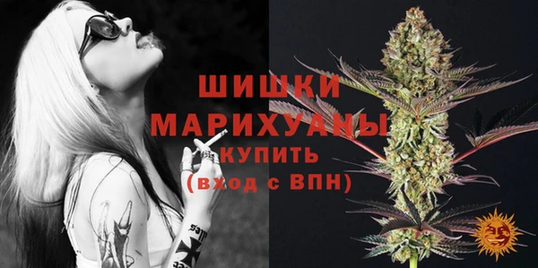 кокс Верхнеуральск