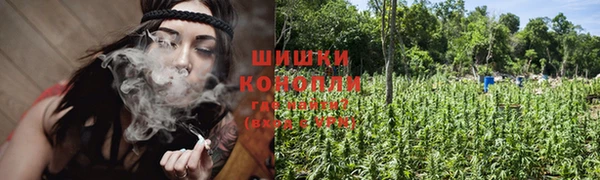 бутик Володарск