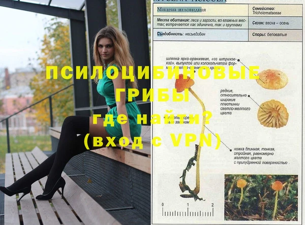 кокс Верхнеуральск