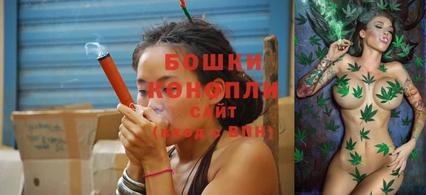 COCAINE Верхний Тагил
